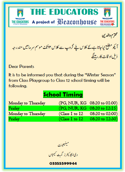 Noticeboard Image